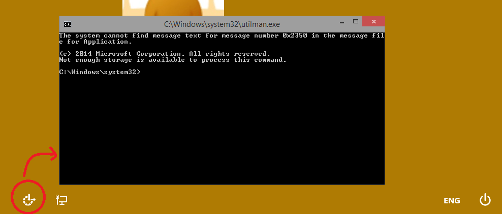 Windows Utility manager in login page