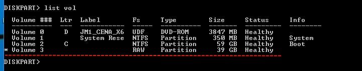 List all Hard disk Volumes